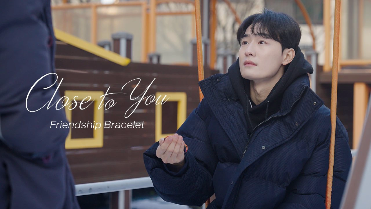 Close to You: Friendship Bracelet