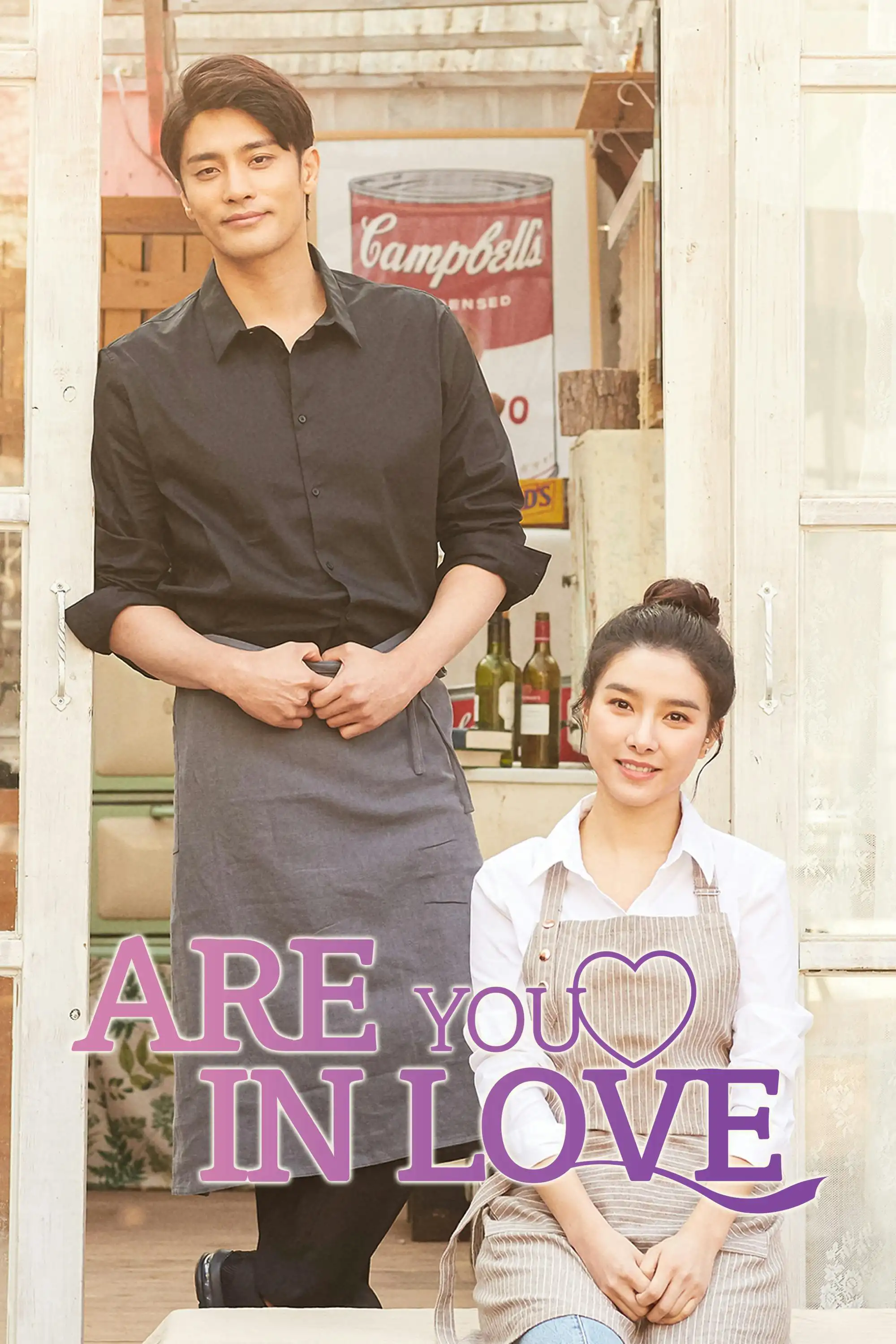Are you in love?