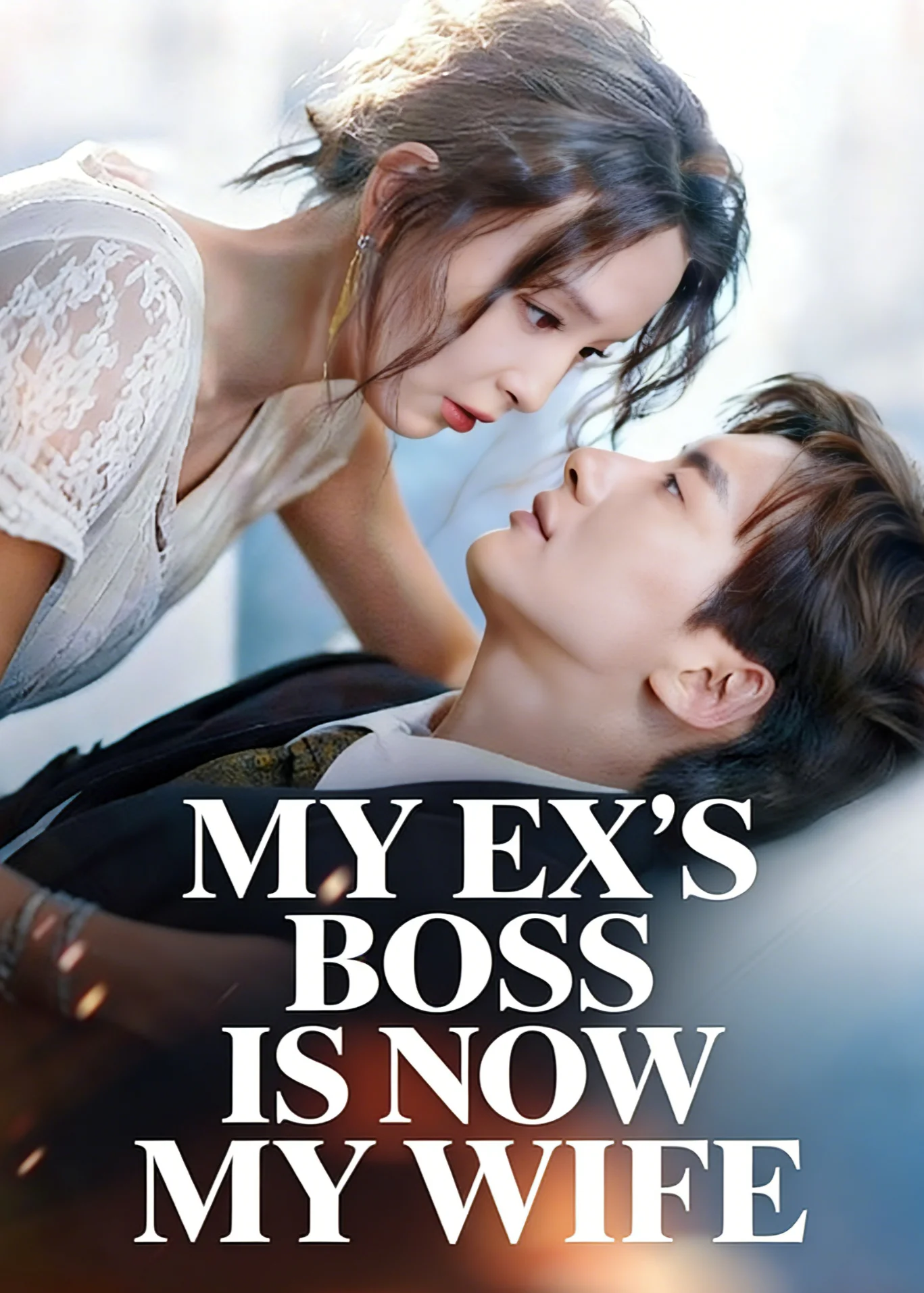 My Ex's Boss Is Now My Wife