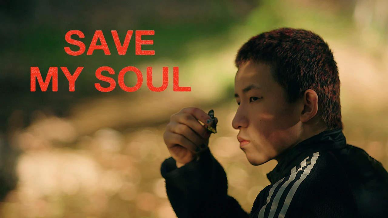 Save My Soul