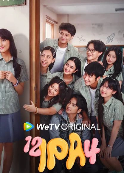 12 IPA 4