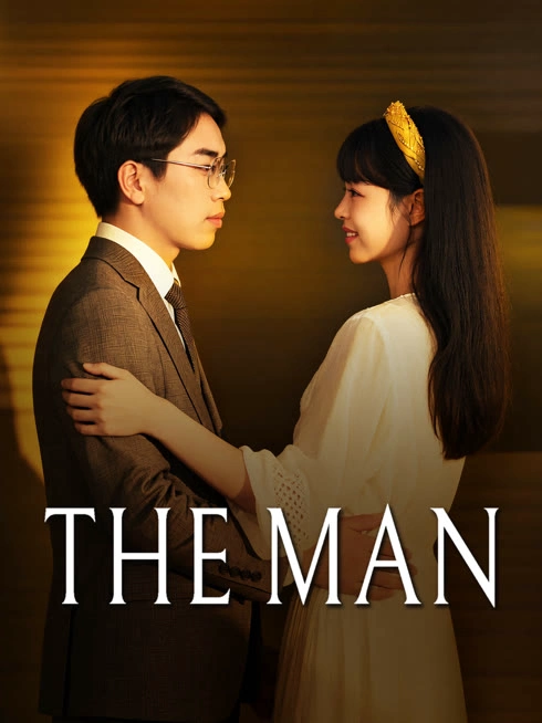家1