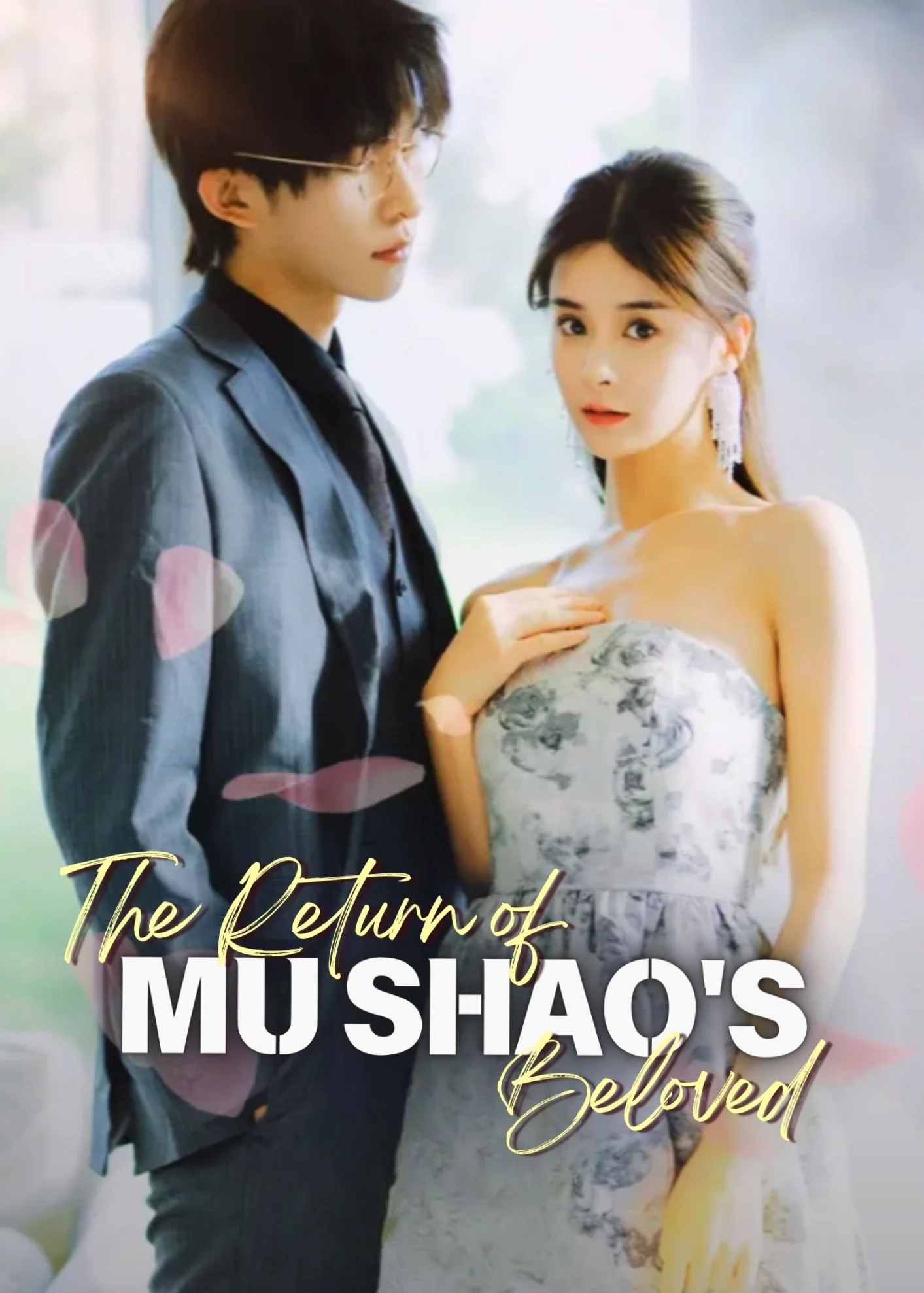 Kembalinya Kekasih Mu Shao