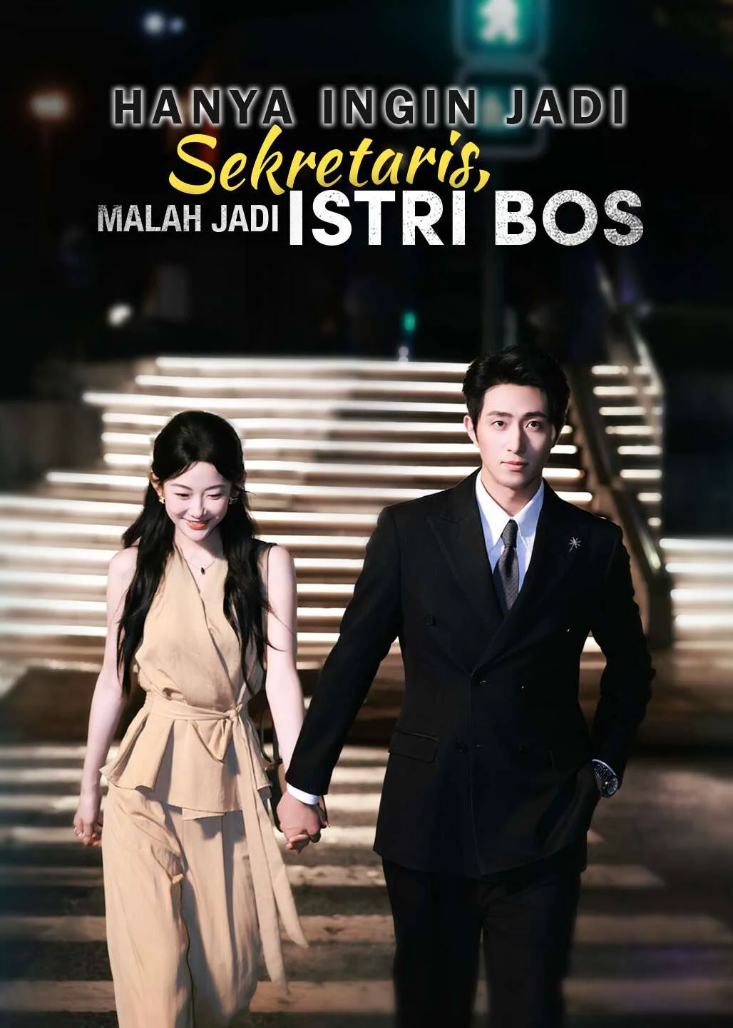 Cuma Ingin Jadi Sekretaris, Ternyata Jadi Istri Bos