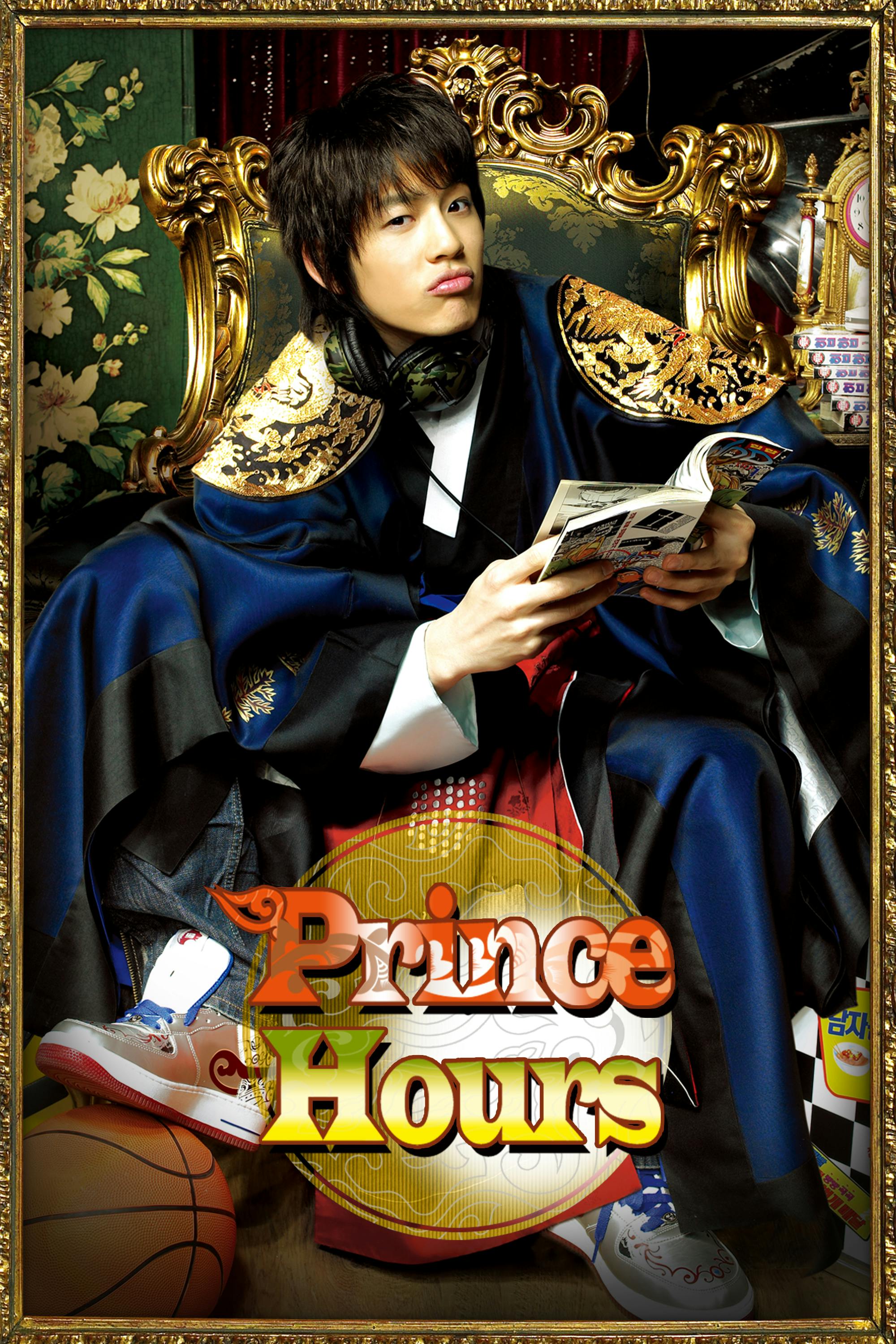 Prince Hours