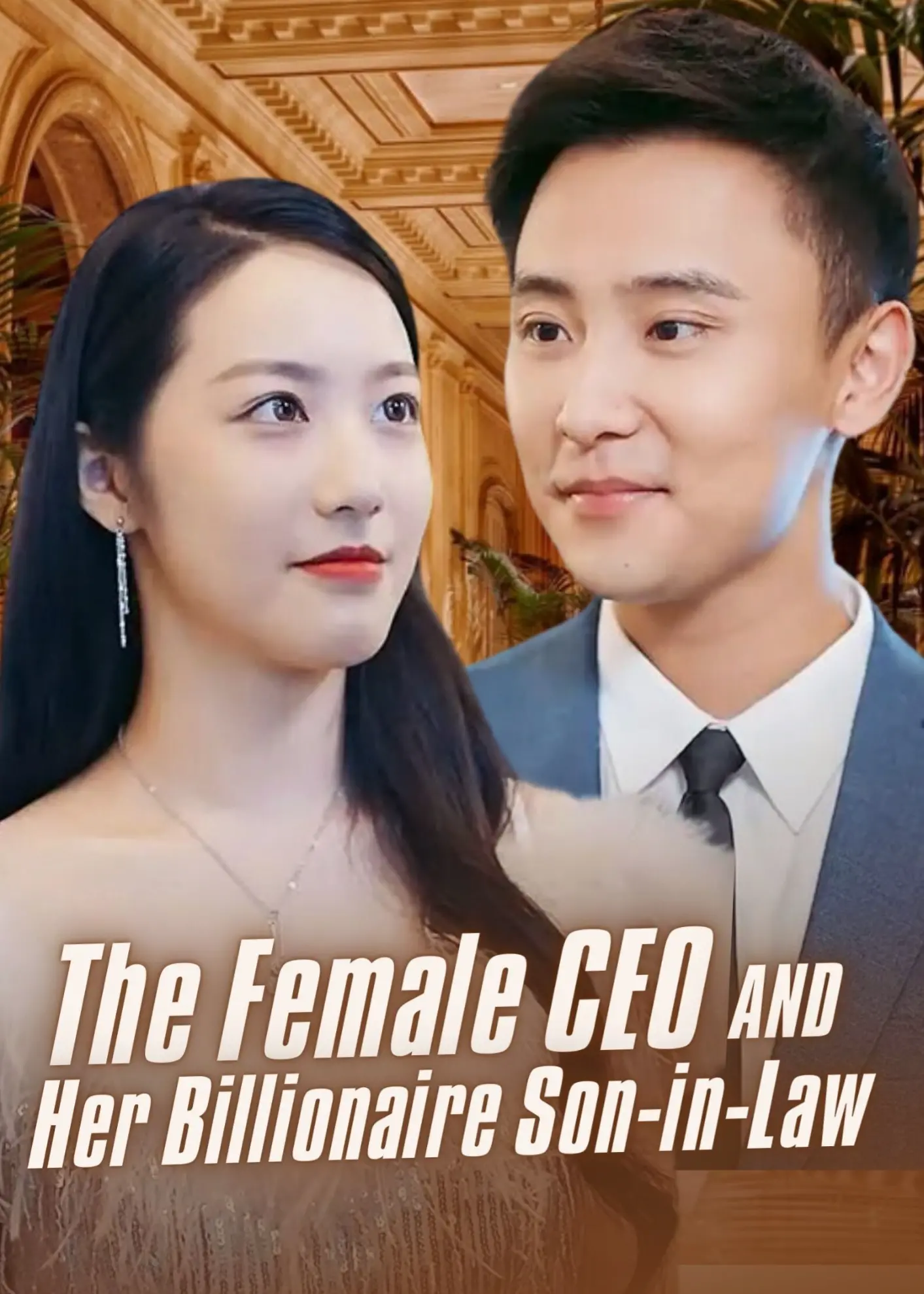 CEO Wanita dan Menantu Miliarder