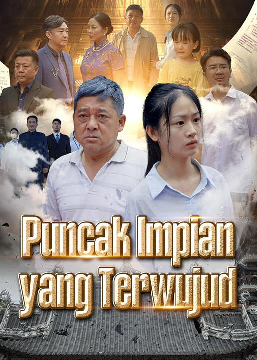 Puncak Mimpi Terwujud