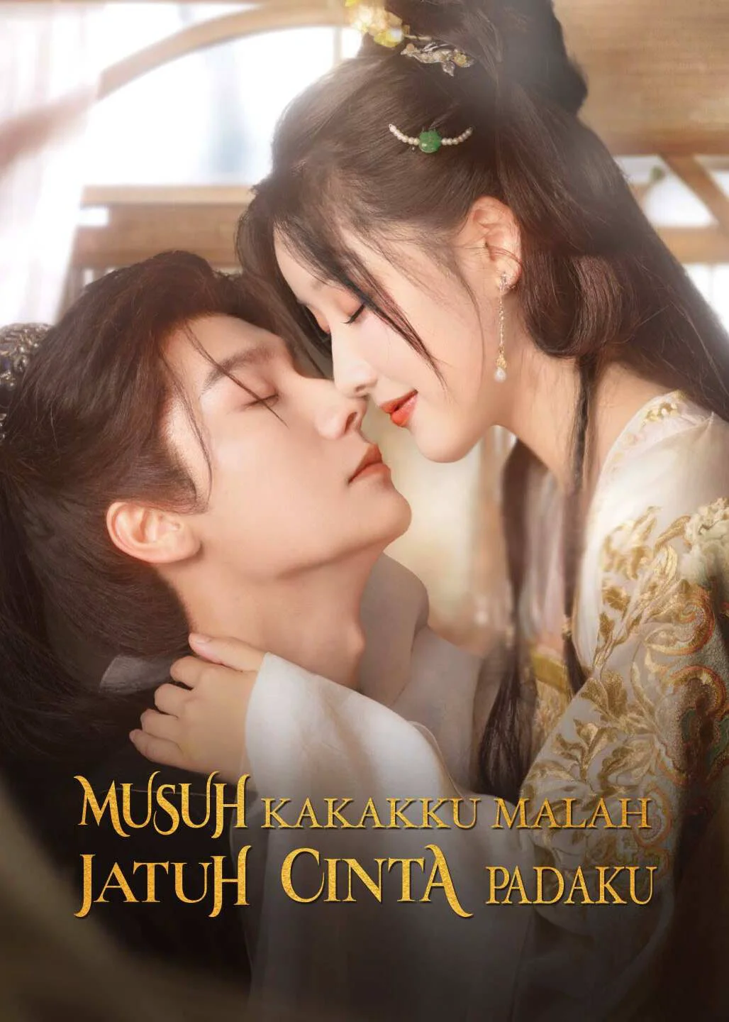 Musuh Kakakku Ternyata Jatuh Cinta Padaku