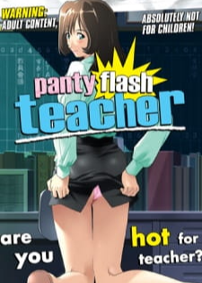 Panchira Teacher