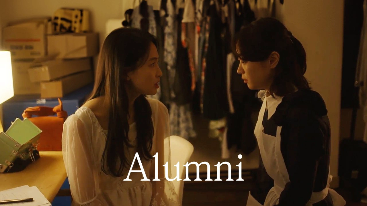 Alumni