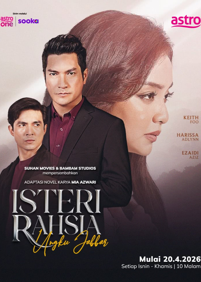 Isteri Rahsia Ungku Jabbar