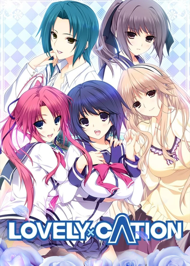 Lovely X Cation