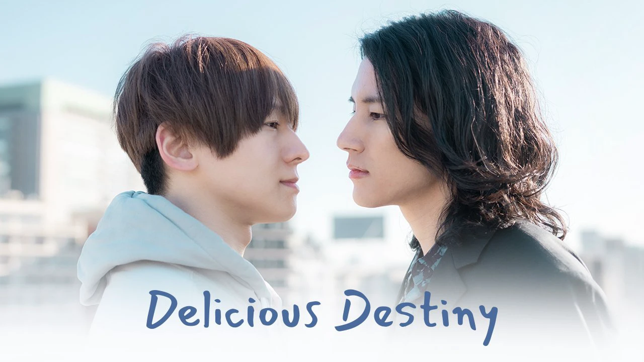 Delicious Destiny