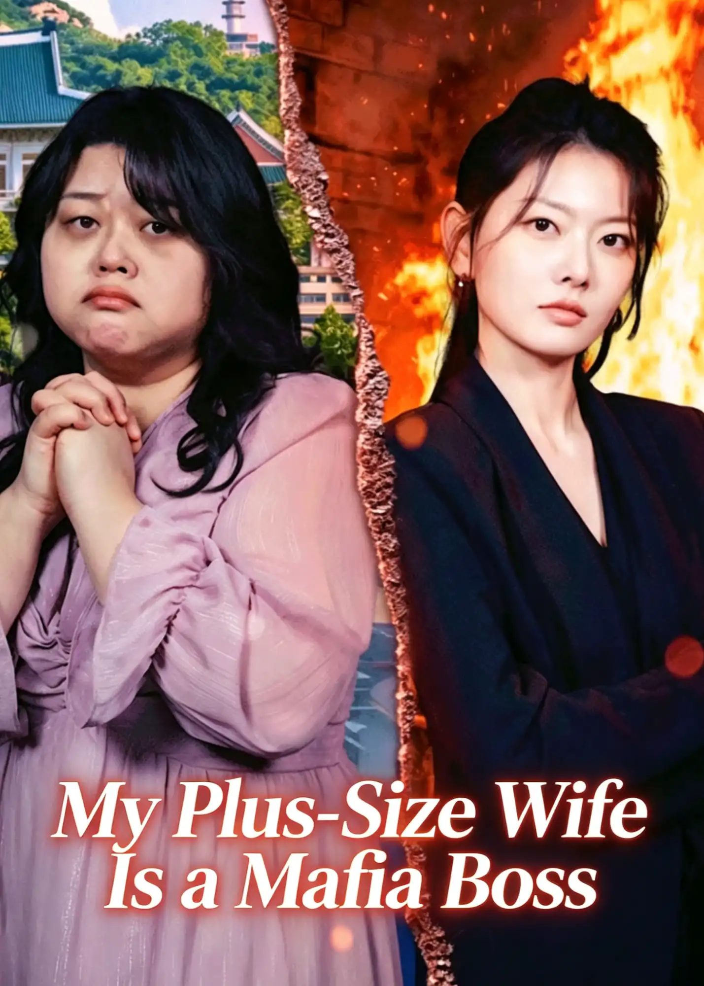 Istriku Plus Size Adalah Bos Mafia
