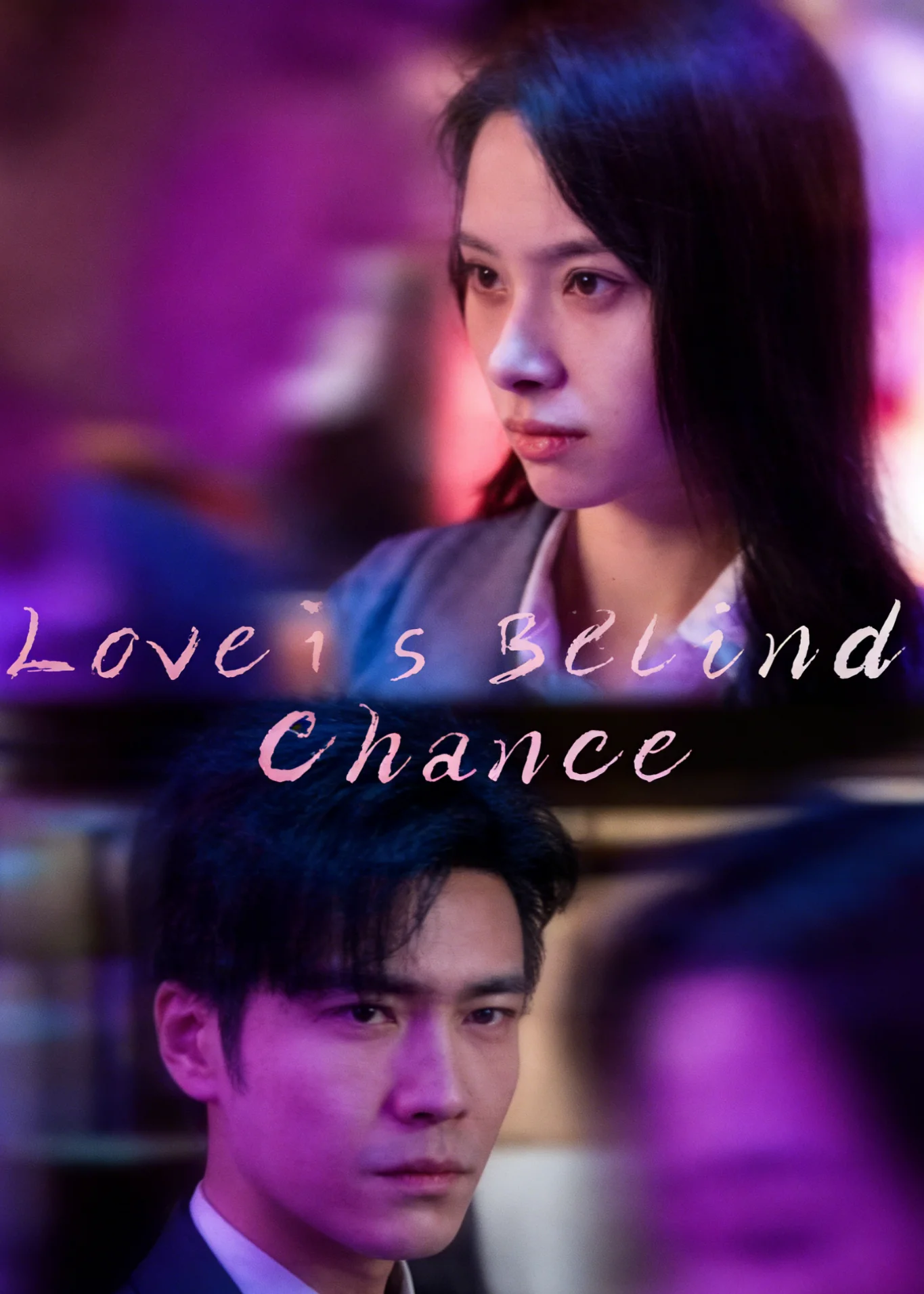 Love's Second Chance