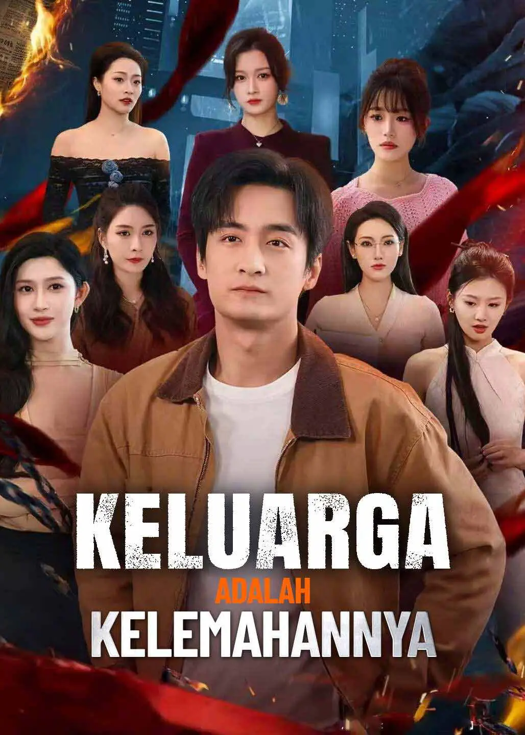 Keluarga Adalah Titik Lemahnya
