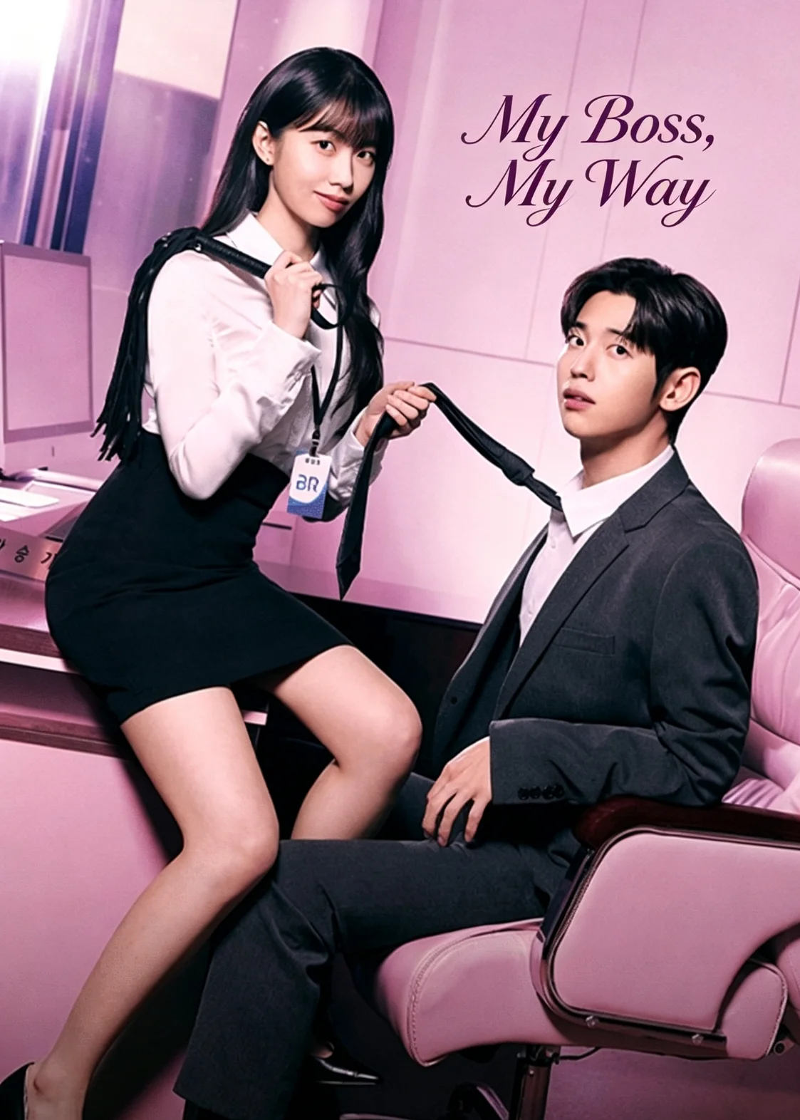 My Boss, My Way