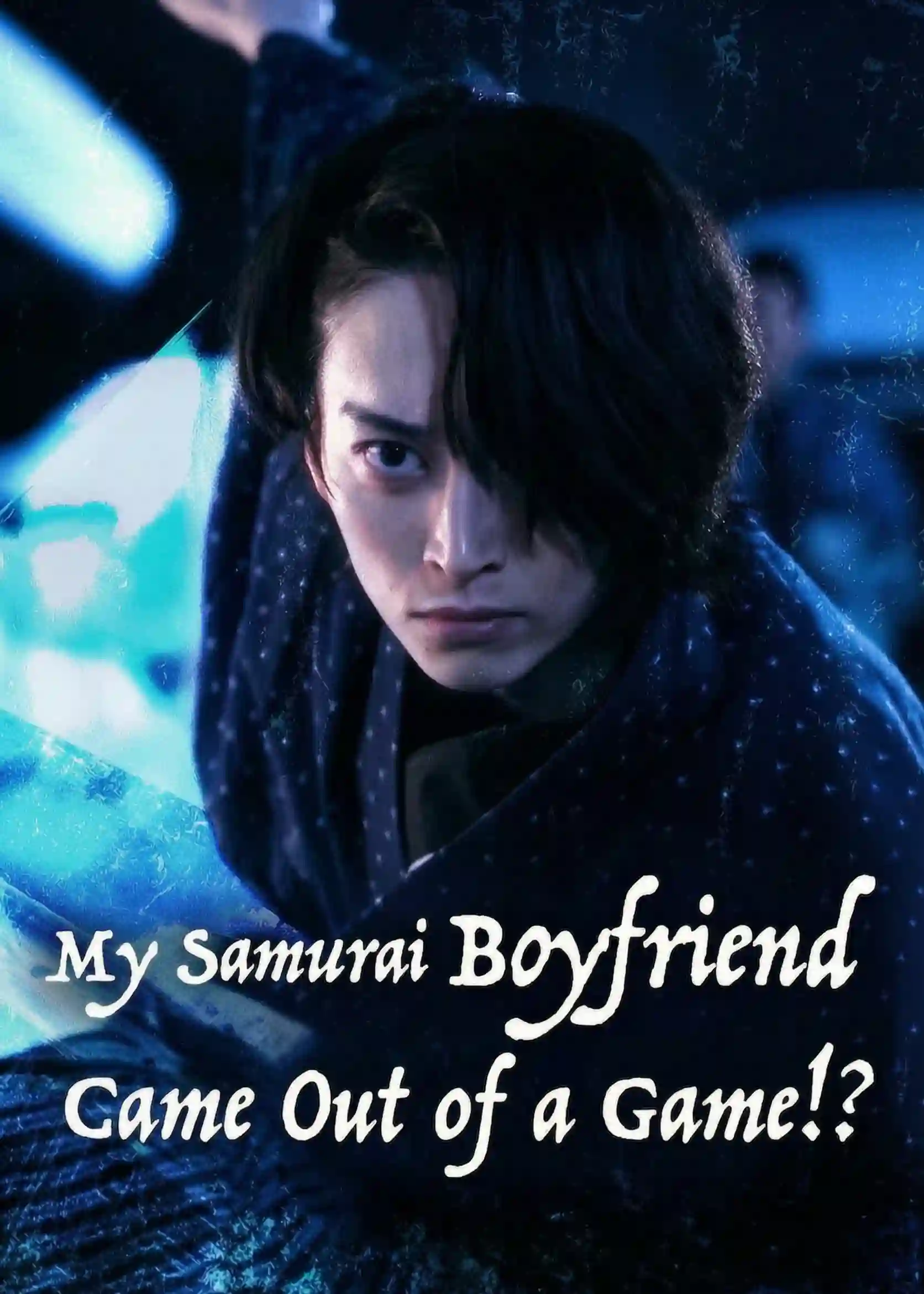 Pacar Samurai-ku Ternyata Keluar dari Game!?