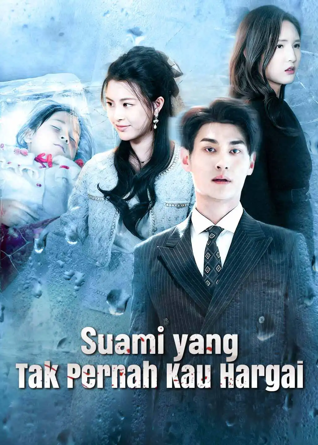 Suami yang Tak Pernah Benar-Benar Kau Hargai