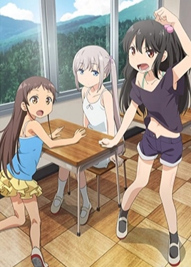 Shoujo Ramune