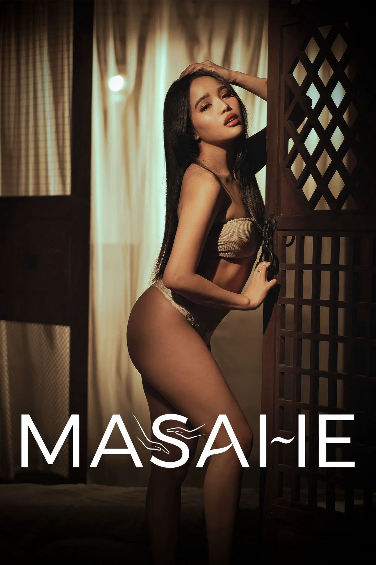 MASAHE