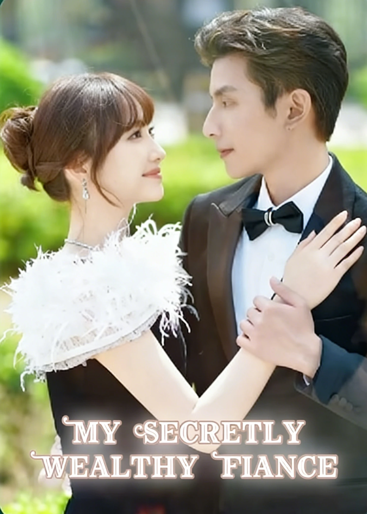 My Secretly Wealthy Fiance