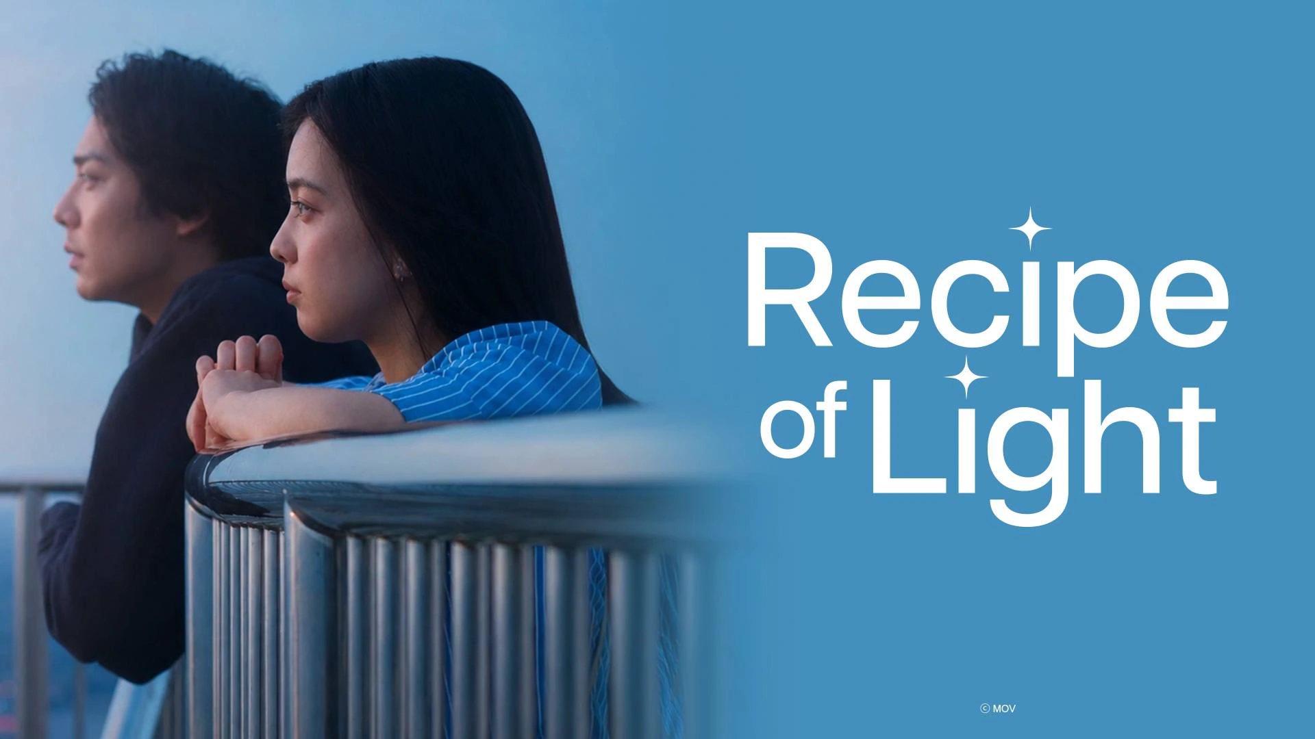 Recipe of Light