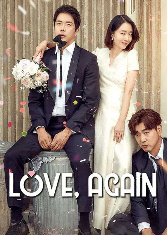 Cinta Lagi