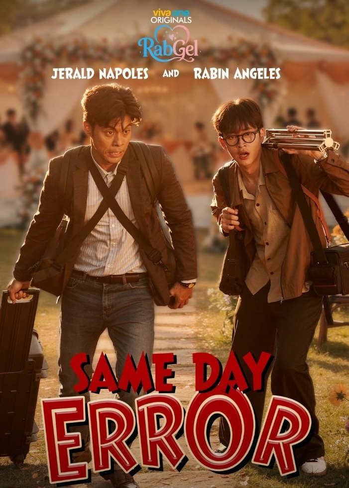 Same Day Error