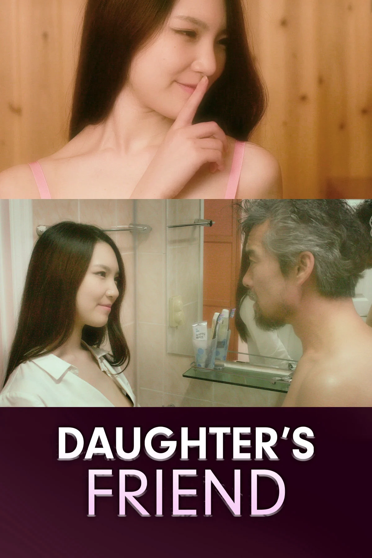 DAUGHTER'S FRIEND