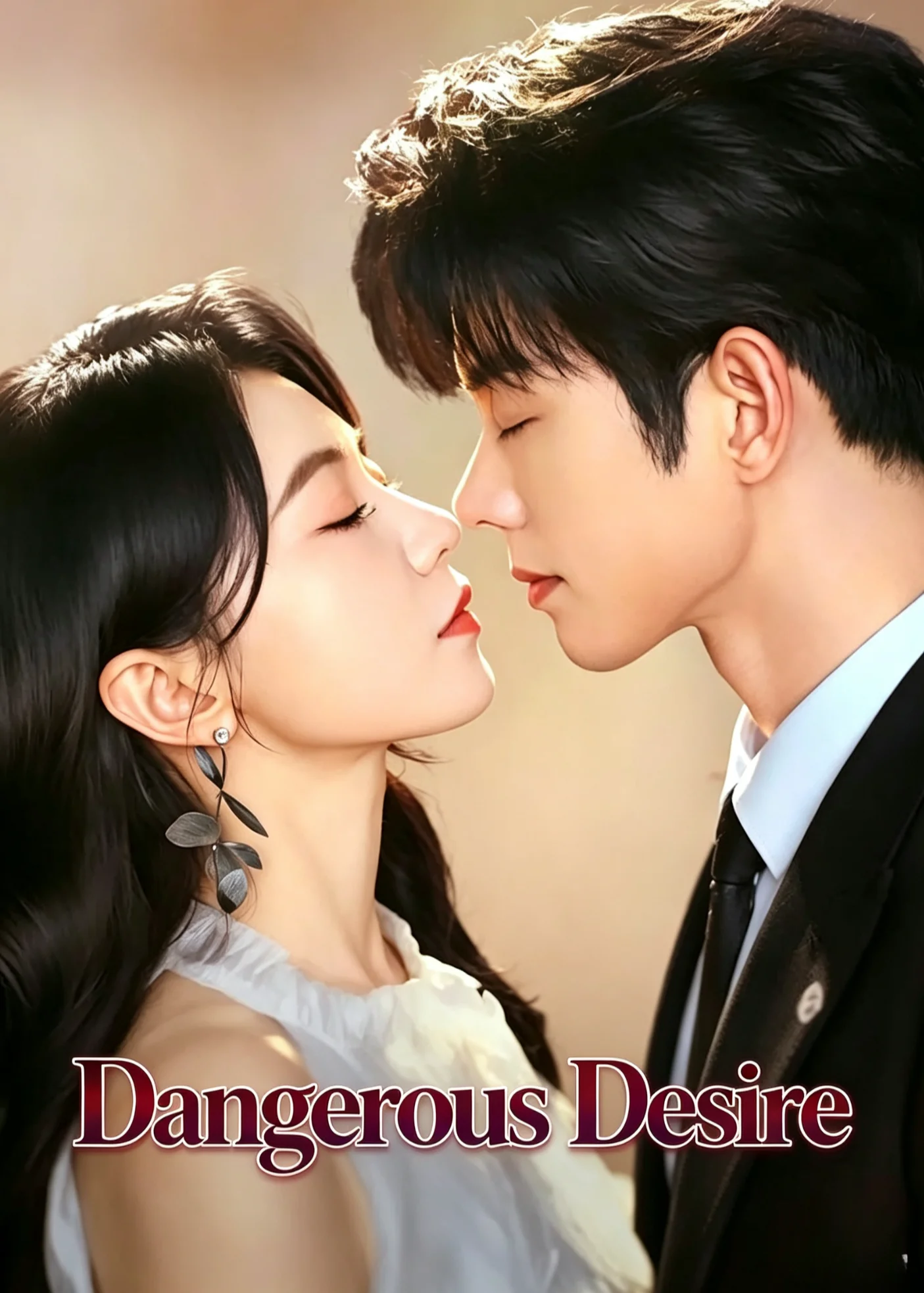 Dangerous Desire