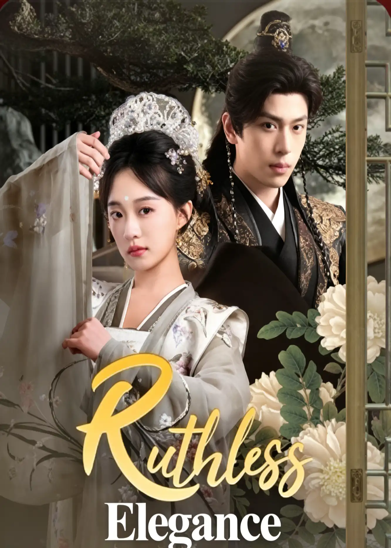 Ruthless Elegance