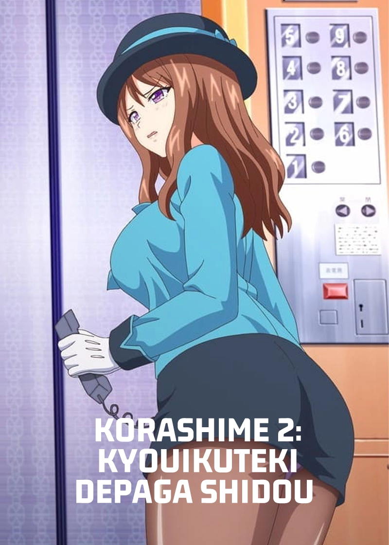 Korashime 2: Kyouikuteki Depaga Shidou