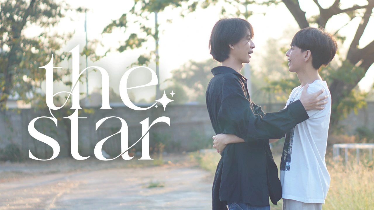 The Star