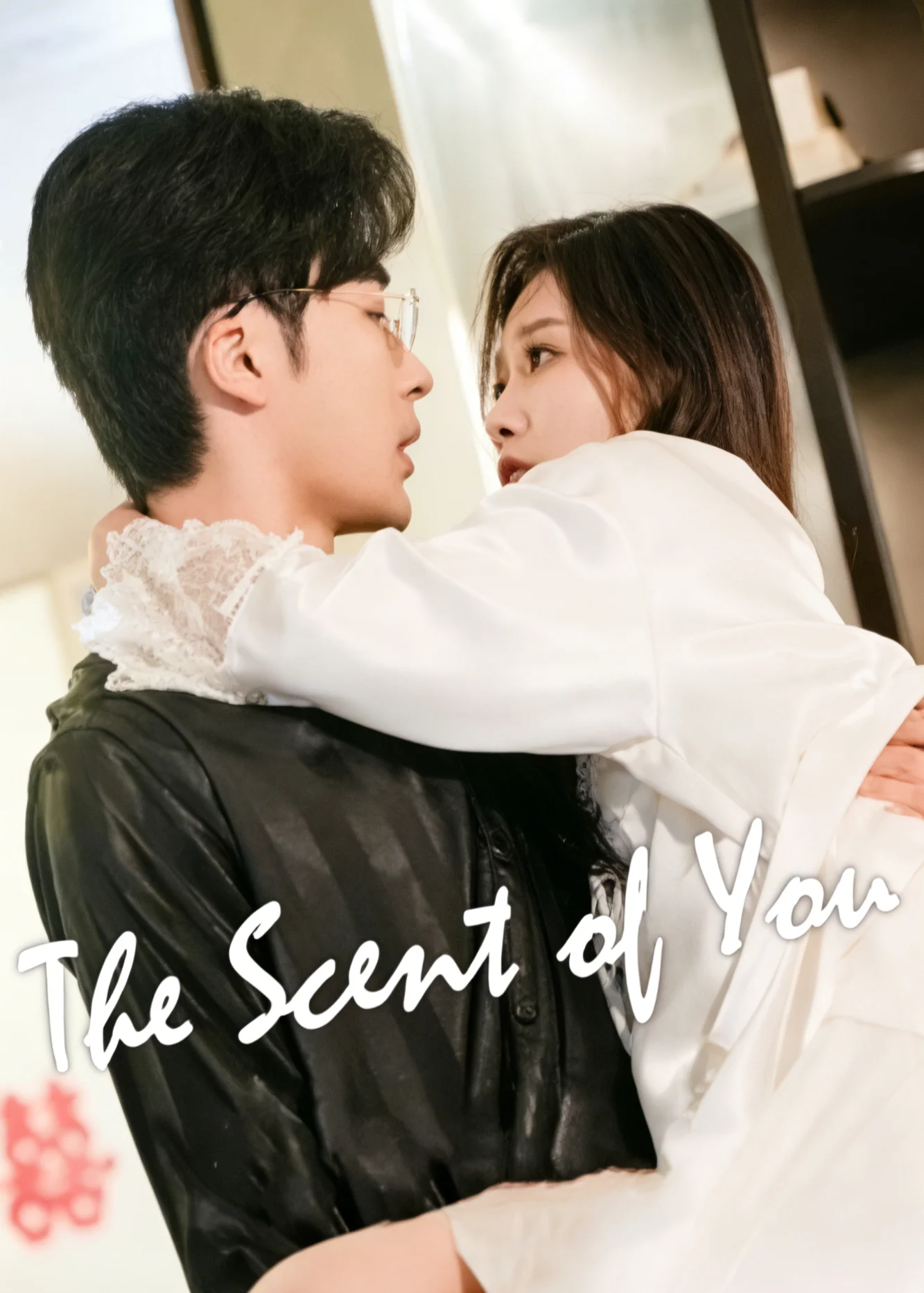 The Scent of You