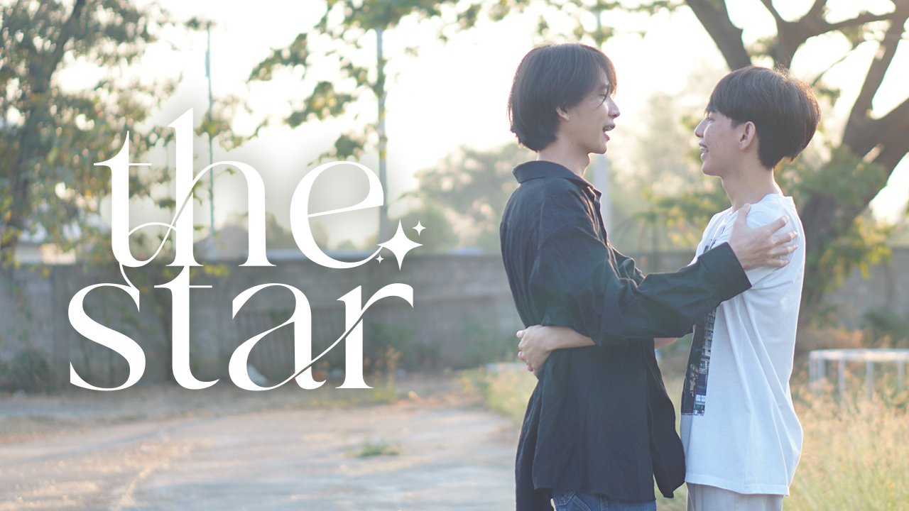 The Star