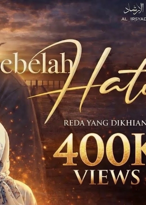 sebelah hati