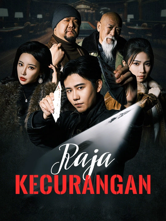 Raja Kecurangan