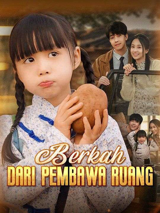 Berkah dari Pembawa Ruang