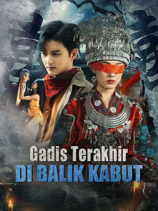 Gadis Terakhir di Balik Kabut