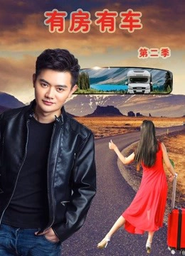 Motor Homes(Season 2)