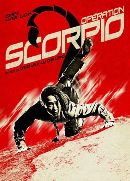 Operation Scorpio