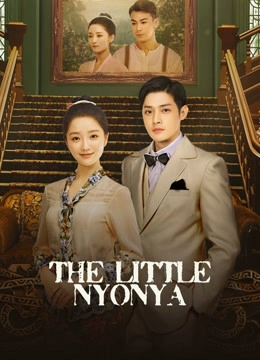 The Little Nyonya