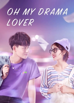 Oh My Drama Lover