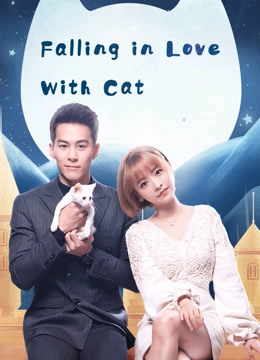 Falling in Love With Cat