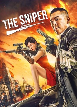 The Sniper