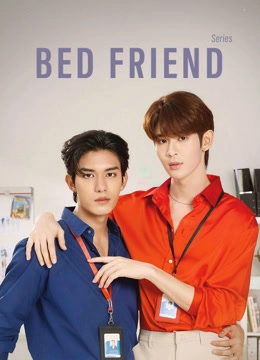 Bed Friend (UNCUT)