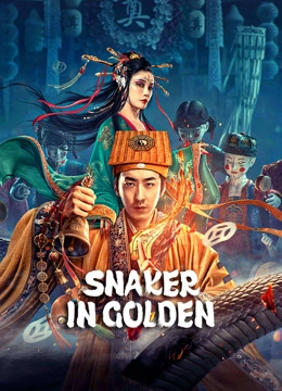 SNAKER IN GOLDEN
