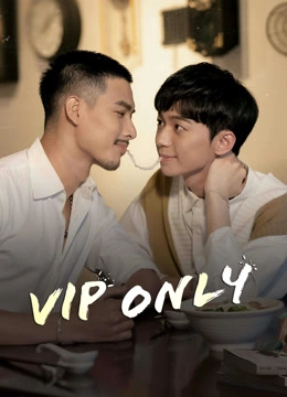 VIP Only