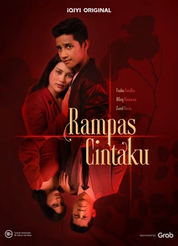 Rampas Cintaku